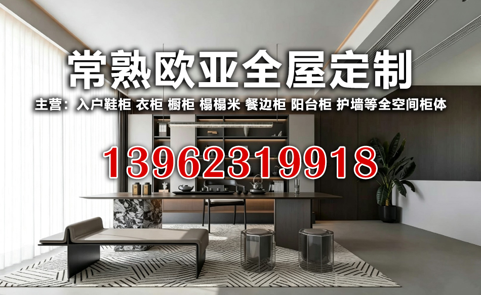 凯茂达徐州线上分站